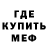 КЕТАМИН VHQ Cody Reginald