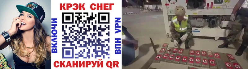 Cocaine Перу  Купить закладки  Ардатов 