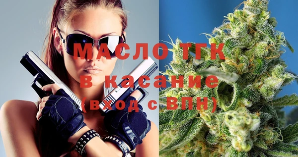 круглые Покровск