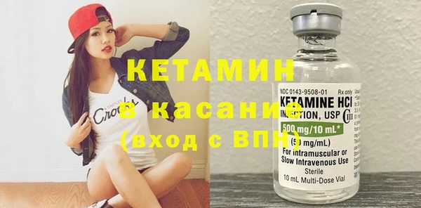 каннабис Покачи
