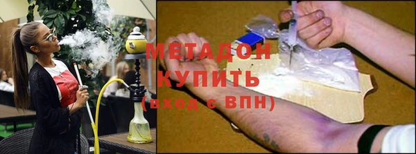 амфетамин Покров