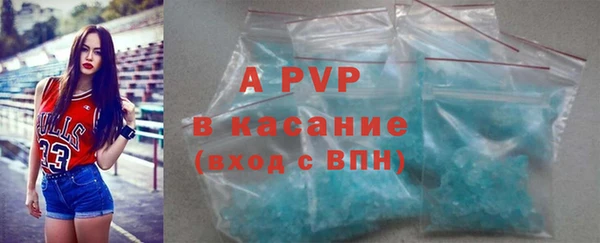 амфетамин Покров