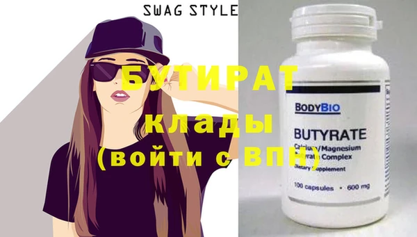 каннабис Покачи