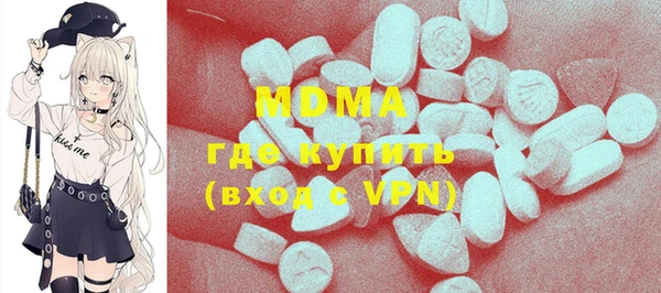 каннабис Покачи