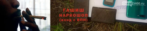 каннабис Покачи