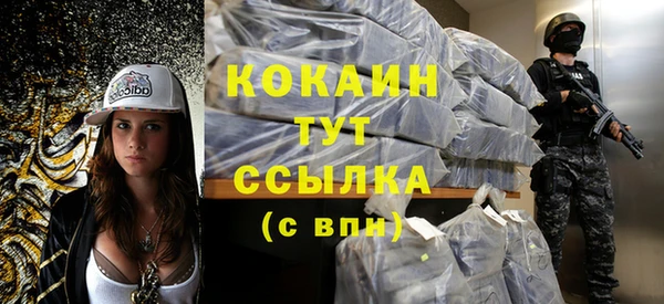 каннабис Покачи