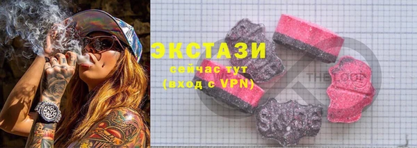 каннабис Покачи