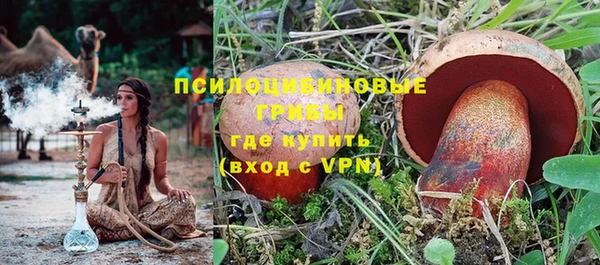 круглые Покровск
