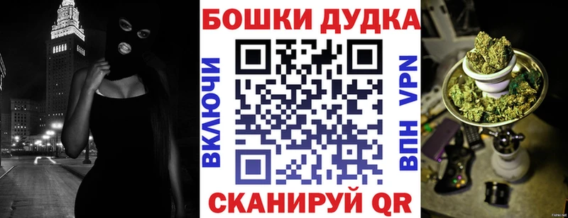Конопля Amnesia  Купить где  Ардатов 